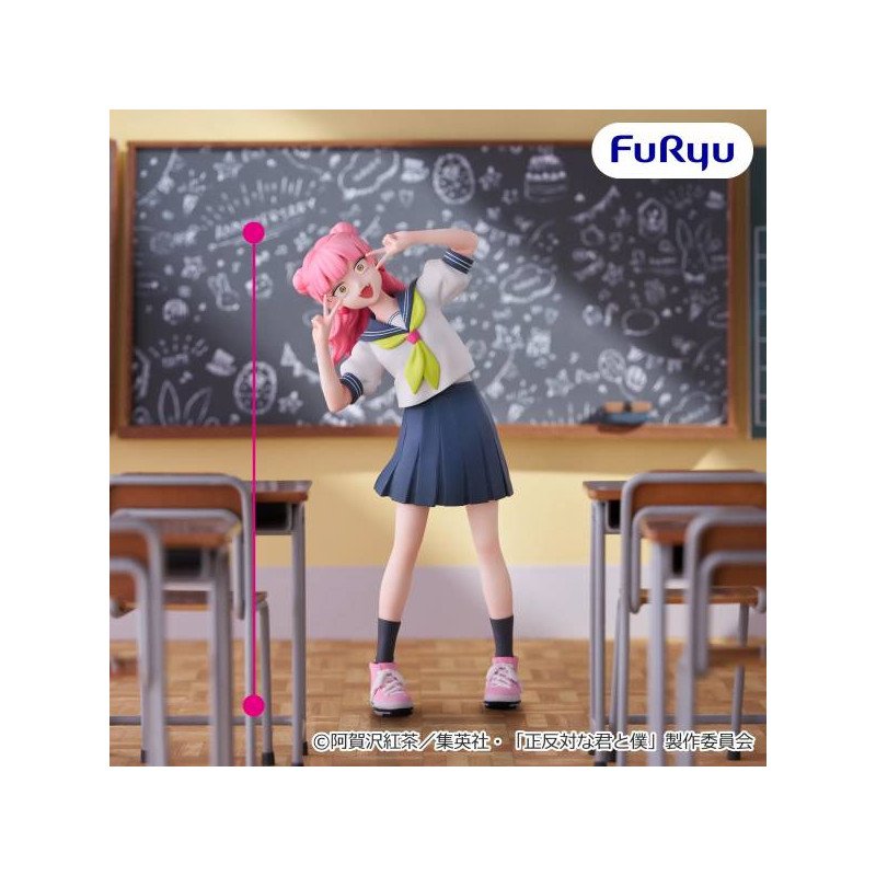 Suzuki Miyu You and I are Polar Opposites Furyu – (New arrivals)